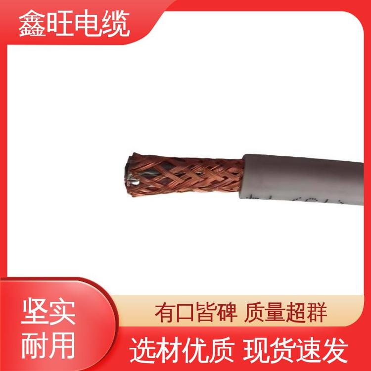 鑫旺防蟲蟻抗紫外線補(bǔ)償電纜ZR-NH-KX-GS-HF4RP