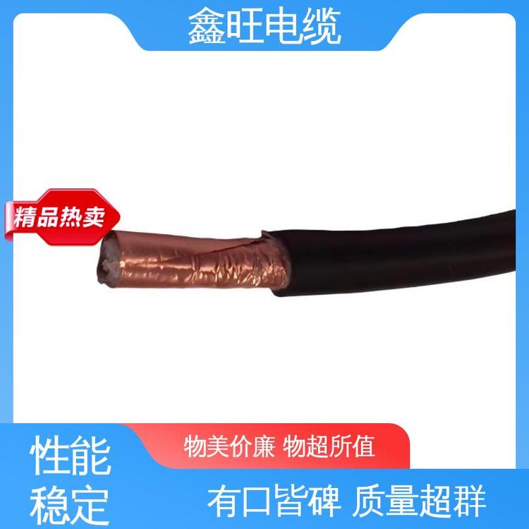 熱電偶補(bǔ)償電纜ZR-KX-GS-HF4RP雙層屏蔽單股硬芯鑫旺