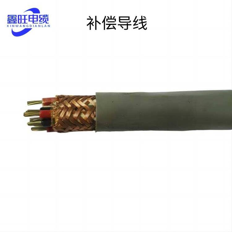 ZR-EX-G-VVKX-GA-VVR-1X2X1.0抗紫外線熱電偶測(cè)溫補(bǔ)償導(dǎo)線電纜