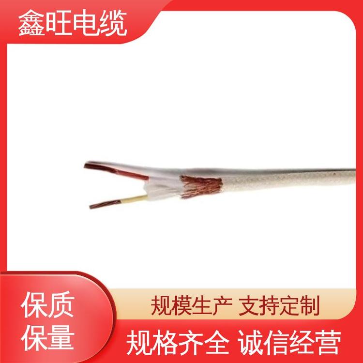 鑫旺聚氨酯繞包聚氯乙烯NH-KX-GBHF4RP補(bǔ)償導(dǎo)線