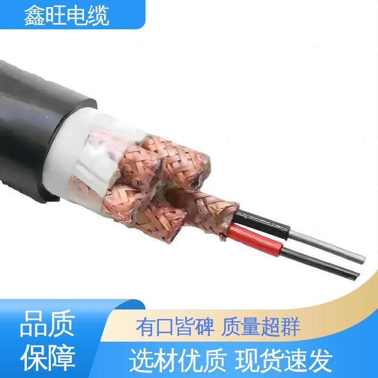 鑫旺多股軟芯鍍錫絲WDZC-KX-NH-FFRP1補(bǔ)償導(dǎo)線