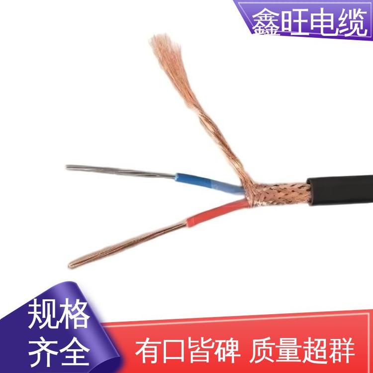 鑫旺耐火高溫延長型ZR-GB-KXHF4PR熱電偶補(bǔ)償電纜
