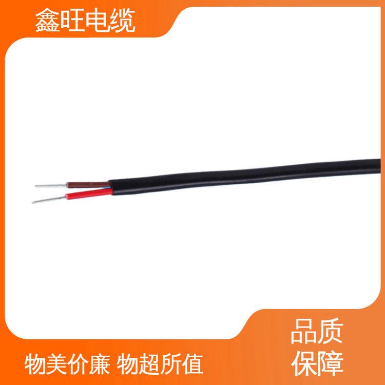 熱電偶補(bǔ)償導(dǎo)線精密圓線WDZC-KX-HC-FFP3鑫旺