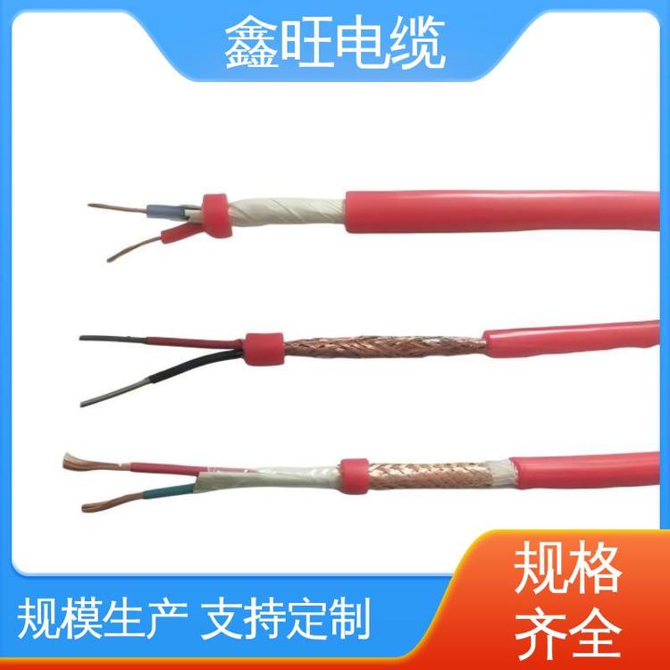 鑫旺阻燃防火低煙無鹵KX-GBHF4R熱電偶測溫線
