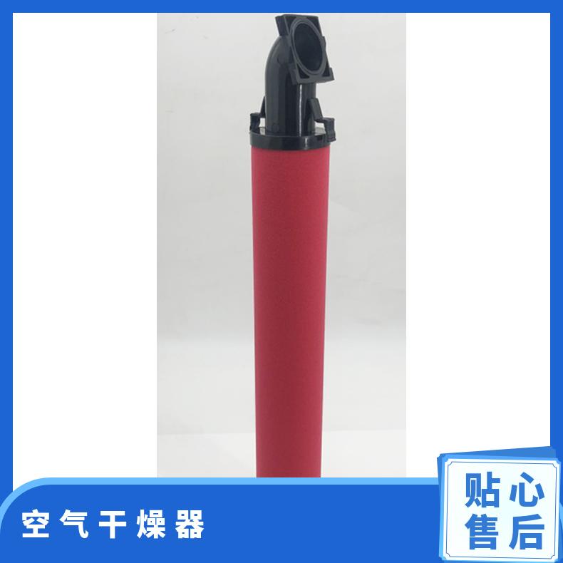 1件批號26工業(yè)原廠筒式domnickhunter055AO濾芯035AA040