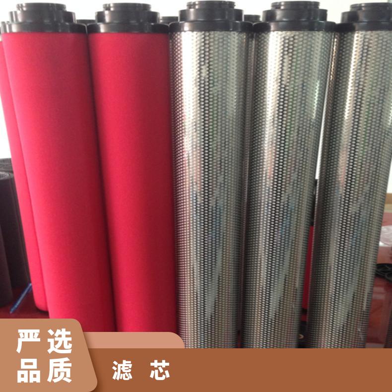 1平方米過濾器型號C3000初效原水壓力5KG\/c㎡進(jìn)出口徑50mmmm