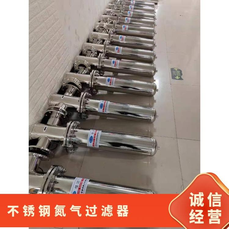 不銹鋼氮?dú)膺^濾器立式自動3600kg重高效加壓過濾