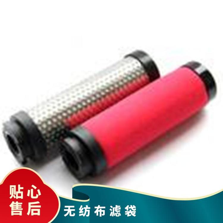 佳潔折疊濾芯多型號可選風(fēng)機(jī)專用耐高溫定制規(guī)格