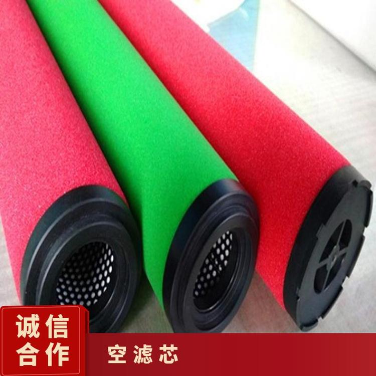 線繞濾芯聚酯網(wǎng)LIUTECH富達(dá)161772151016佳潔