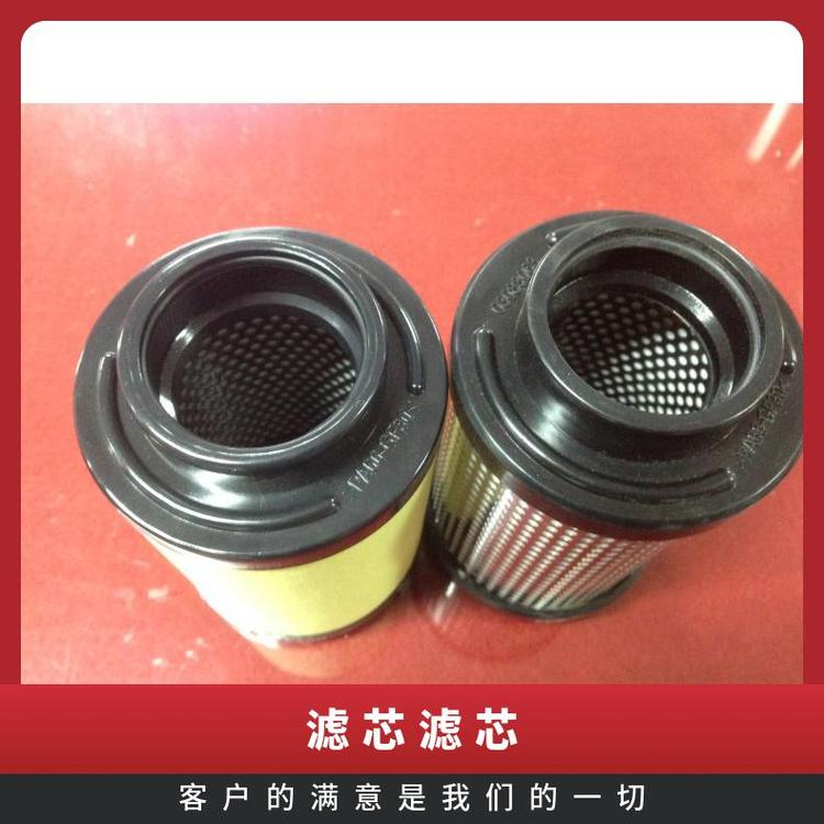 BM型號(hào)PP材質(zhì)濾芯氣液過濾用精度1-15微米耐堿性能
