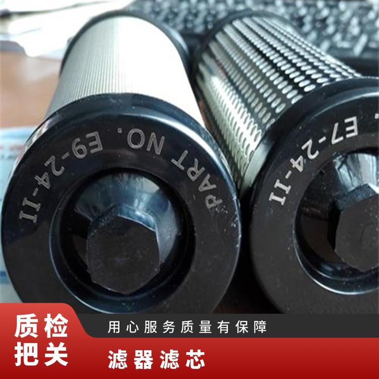 佳潔盛源博特機(jī)械過濾器折疊濾芯不銹鋼齊全