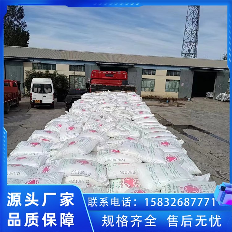 小蘇打食用級99碳酸氫鈉\/冶金工業(yè)助溶劑耐用