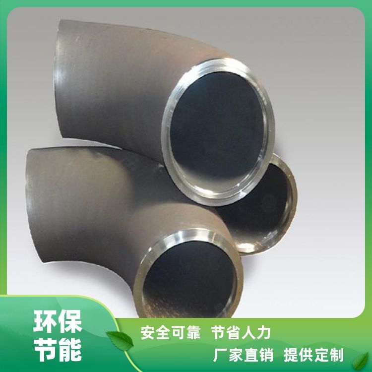 泰銘隆化工飲用水管道工程熱強度高鈦管件現(xiàn)貨規(guī)格齊全