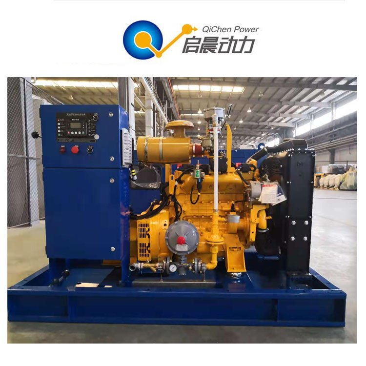 工廠造酒廠100kw沼氣發(fā)電機(jī)組燃?xì)獍l(fā)電三相交流無刷同步發(fā)電機(jī)
