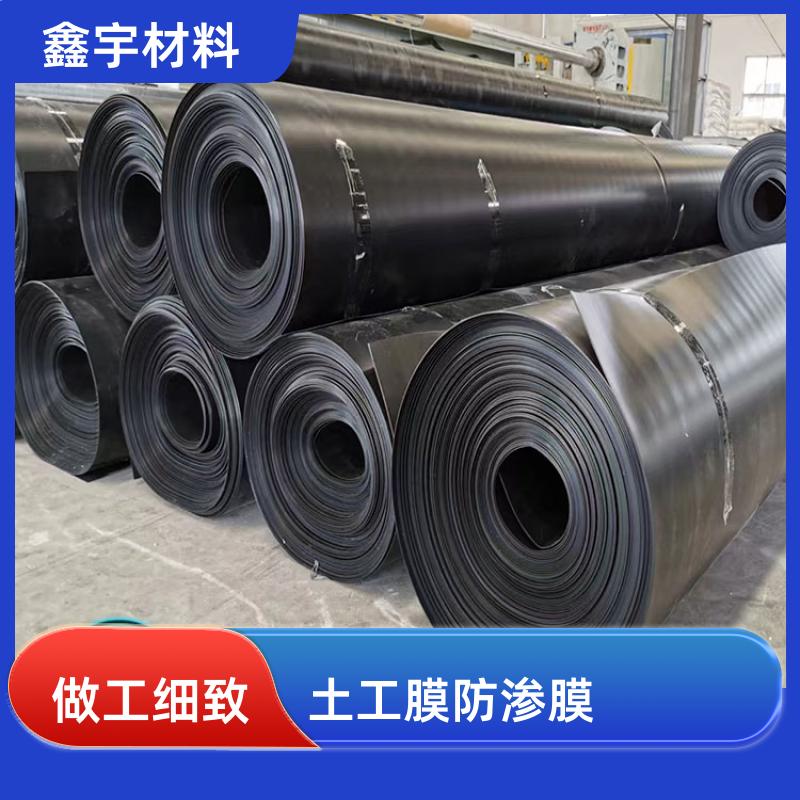 鑫宇材料0.8mm加蓋防臭防滲膜施填埋封場(chǎng)品質(zhì)優(yōu)良