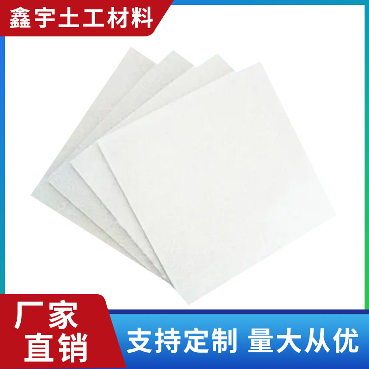 防滲防護(hù)HDPE復(fù)合土工膜水產(chǎn)養(yǎng)殖長期銷售鑫宇材料