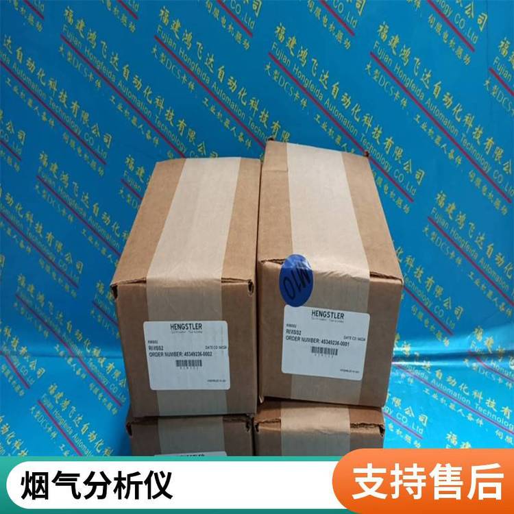 伺服控制器SMA1700G3HAC5954-1電機(jī)用來測量帶鋼張力常規(guī)控制單元