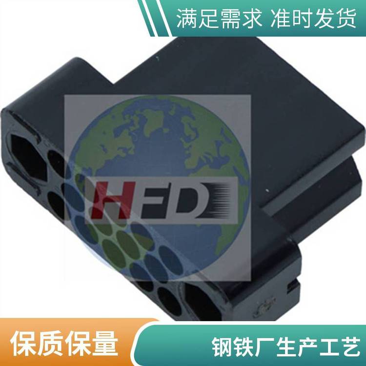 00393202外殼底部00398400墊片閂鎖氟橡膠進出口權紙業(yè)