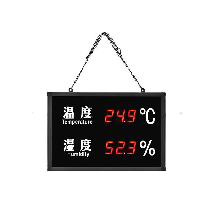 【拓普瑞】TP405溫濕度看板大棚溫濕度記錄儀多功能溫濕度看板