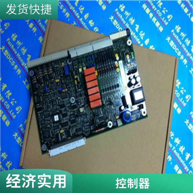 軟件設(shè)置報(bào)關(guān)單板卡3BSE022366R1控制卡3HNP00007-1模塊