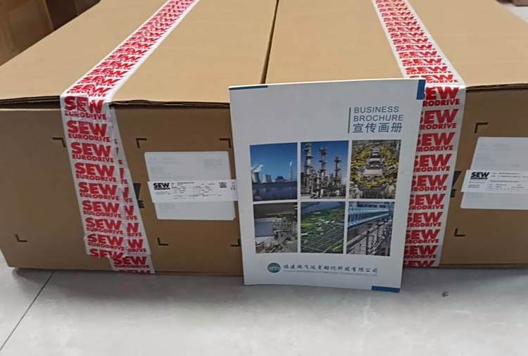 MDX61B0550-503-4-00變頻器訂貨號(hào)8279691原裝