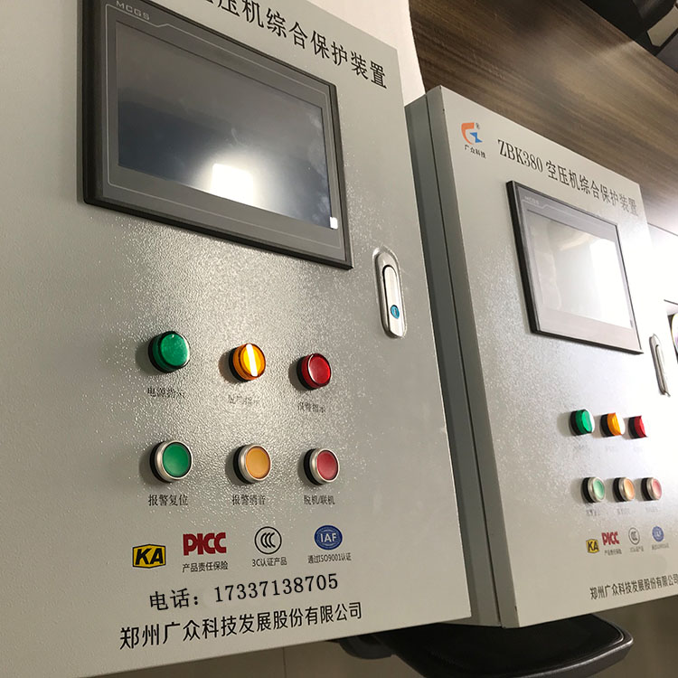 ZKB380型螺桿空壓機(jī)斷油保護(hù)裝置專利產(chǎn)品廣眾拳頭產(chǎn)品礦安用