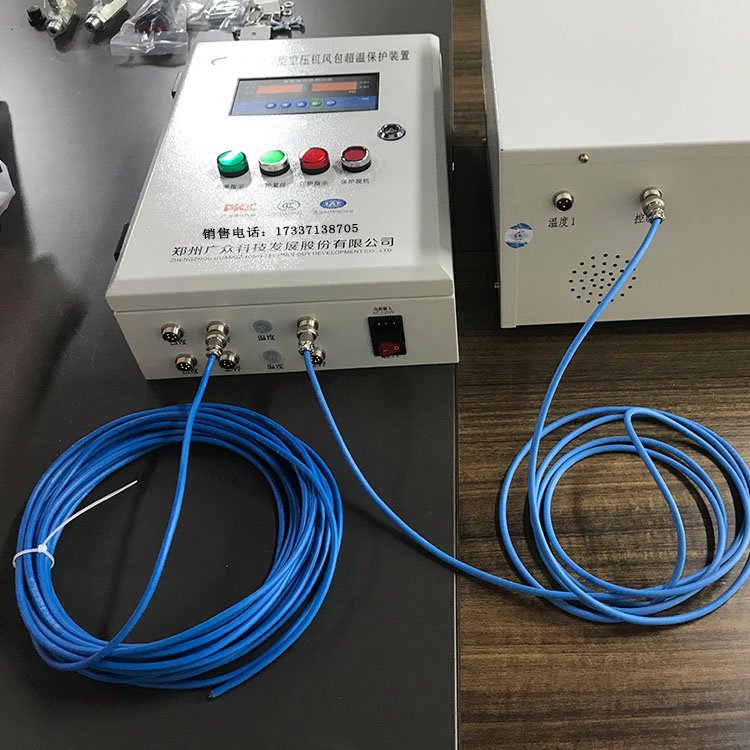 一拖二儲氣罐超溫保護(hù)裝置空壓機(jī)風(fēng)包系統(tǒng)報(bào)警器