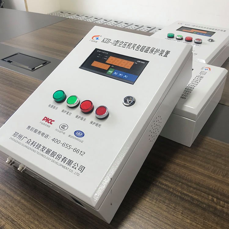 寤ｇ溇澹佹帥寮忕┖澹撴棰�(f膿ng)鍖呰秴婧繚璀疯缃柊娆炬鍨嬬う瀹変娇鐢�