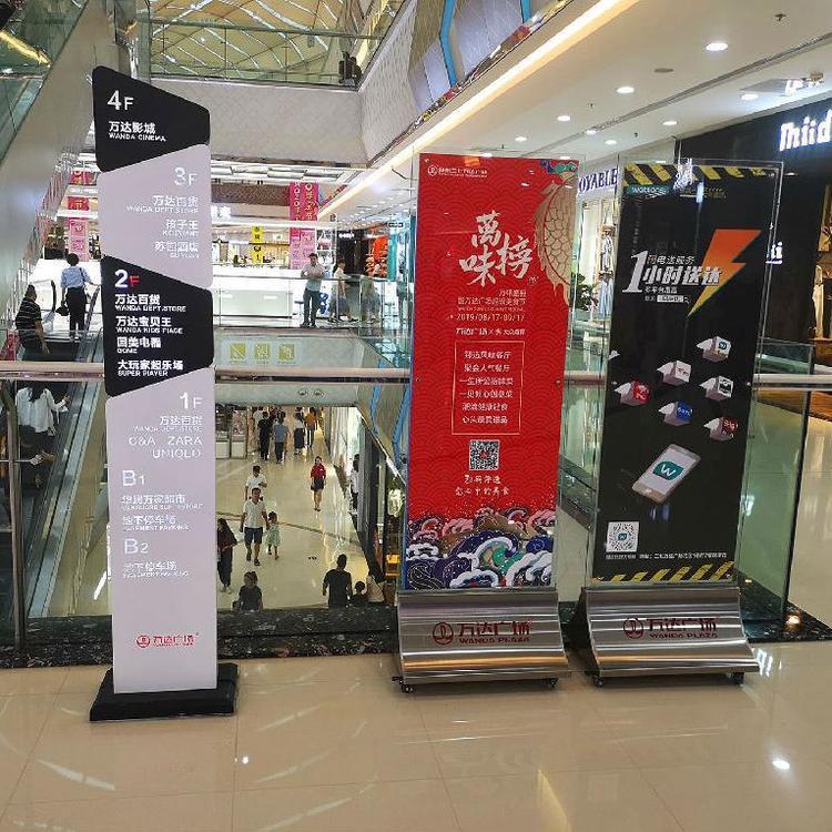 前期標(biāo)識(shí)商場(chǎng)小區(qū)景區(qū)導(dǎo)視立牌按需定制做工精細(xì)品質(zhì)保證堅(jiān)固耐用