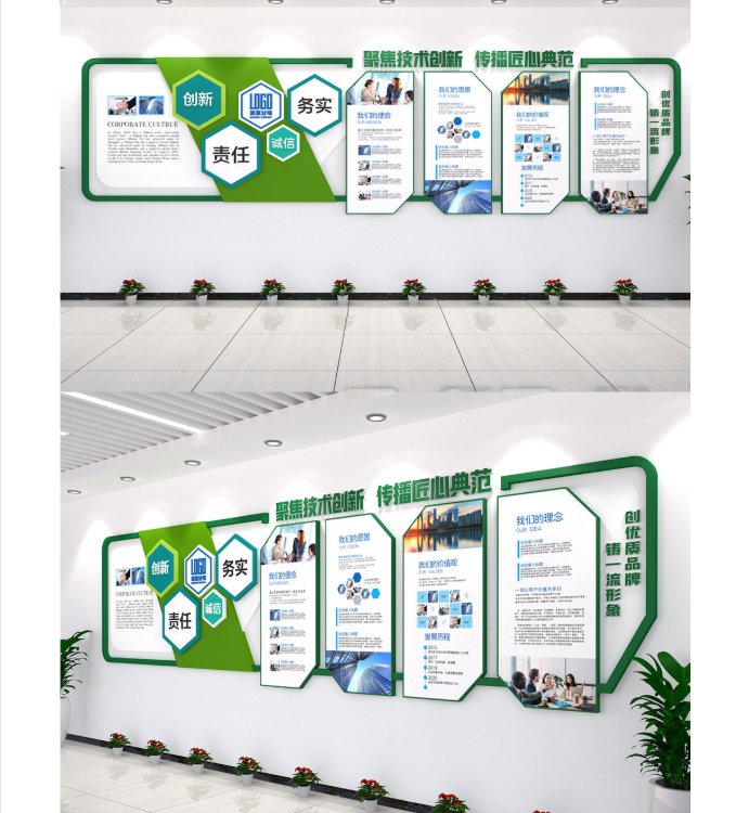 宣傳欄制作廠家按需定制做工精細(xì)品質(zhì)保證堅(jiān)固耐用售后無憂