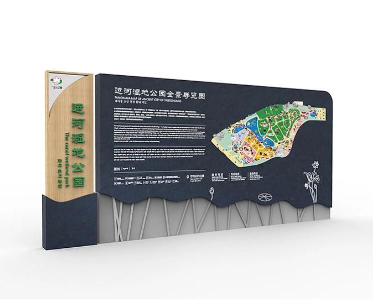 景區(qū)標(biāo)識標(biāo)牌加工廠按需定制做工精細(xì)品質(zhì)保證堅固耐用售后無憂