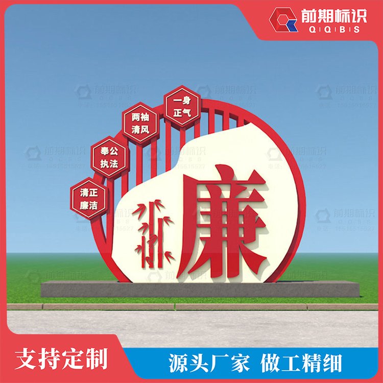 指示牌導(dǎo)向牌指引牌導(dǎo)視牌按需定制做工精細(xì)品質(zhì)保證堅(jiān)固耐用