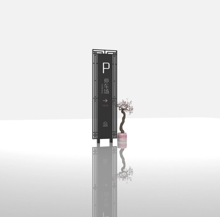 樓號(hào)標(biāo)識(shí)牌小區(qū)標(biāo)牌指示牌房地產(chǎn)項(xiàng)目標(biāo)識(shí)前期標(biāo)識(shí)