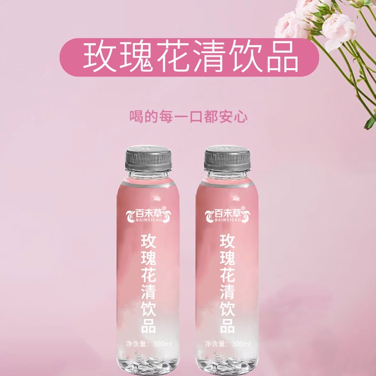 百未草玫瑰花清飲品OEM貼牌代工一手貨源源頭工廠