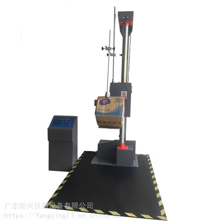 家電包裝紙箱電動式單翼跌落試驗機FX-004紙箱檢測儀器