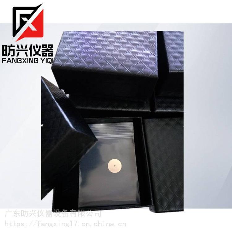 Allgemeine鎳釋放測試參考片12mm標(biāo)準(zhǔn)校對片順豐包郵