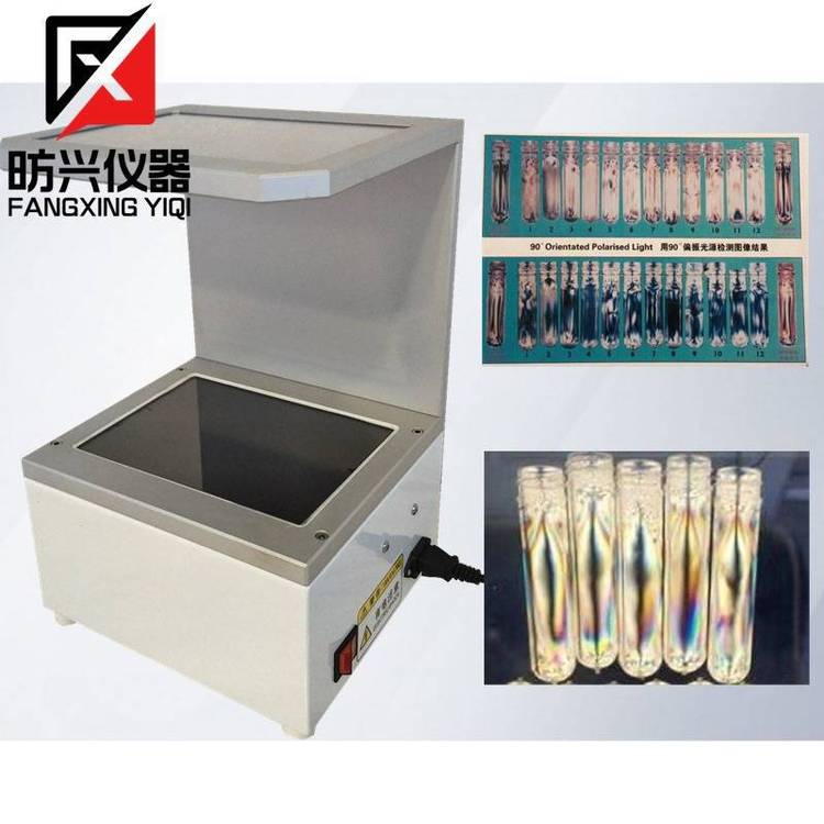 玻璃瓶退火殘留應(yīng)力測(cè)試儀透明光學(xué)玻璃測(cè)試儀塑料瓶應(yīng)力儀
