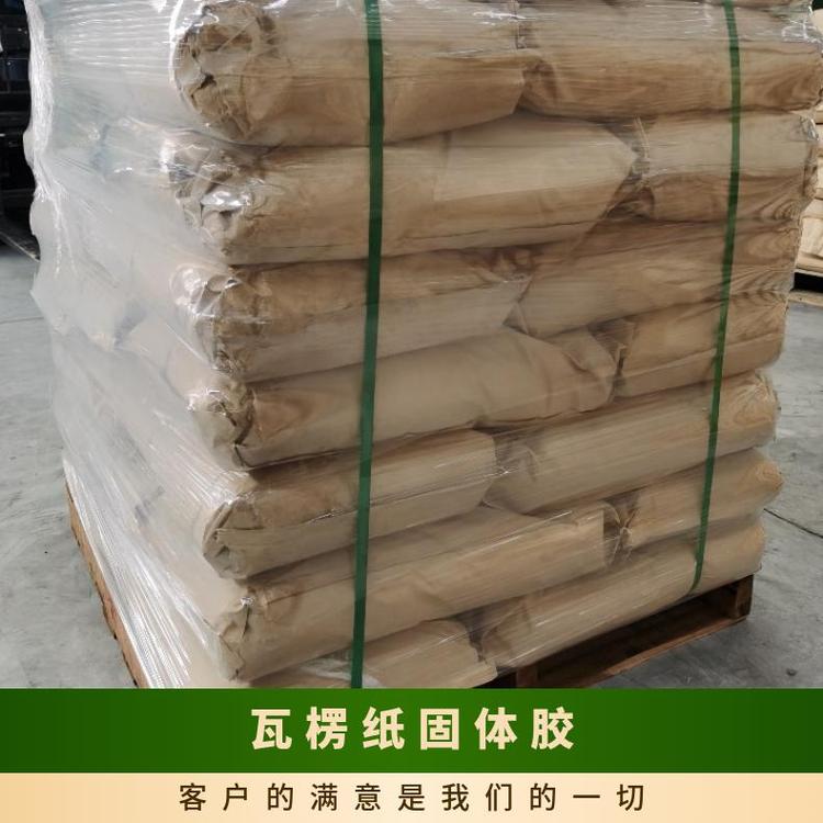 純度98型號wr-60912個月質(zhì)量認(rèn)證CCC國標(biāo)常溫瓦楞紙固體膠