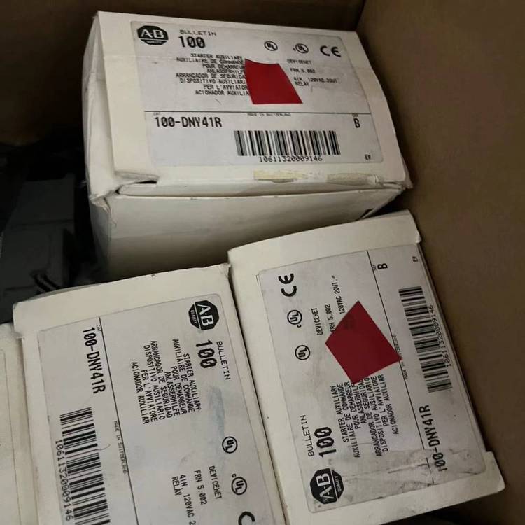 2TLA022306R1300安全磁性開關(guān)帶安全繼電器全新原裝現(xiàn)貨速發(fā)議價(jià)
