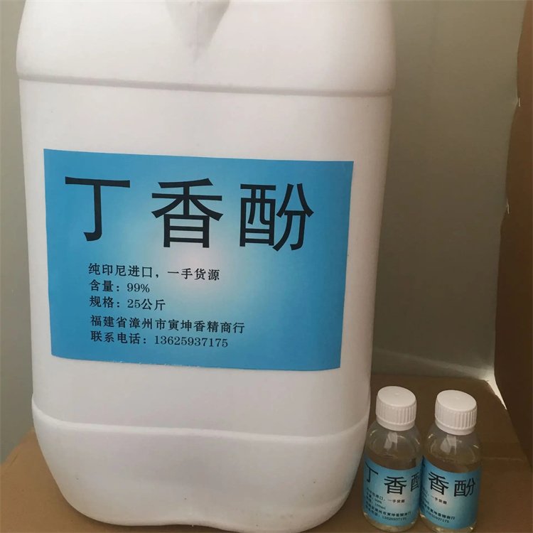 哲苑化工回收結(jié)塊頭孢氨芐全城上門收購(gòu)重鉻酸鉀線上交易