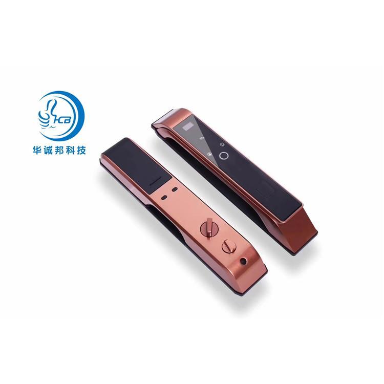液態(tài)PUR免加熱維修膠華誠邦防水曲面屏手機(jī)邊框填縫膠