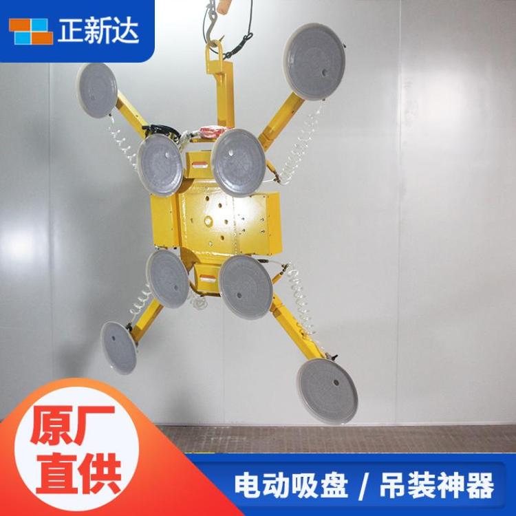 正新達(dá)出售玻璃起吊機(jī)小型高效節(jié)能吊陽臺窗戶動力強(qiáng)勁