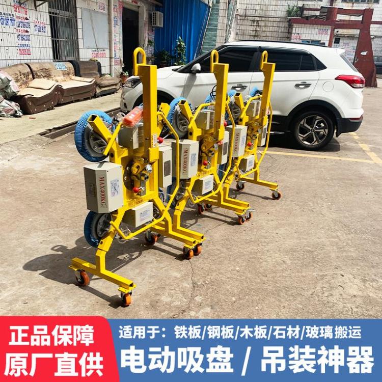正新達出售玻璃起吊機小型結(jié)構(gòu)簡單體積小巧封陽臺窗戶用動力強勁