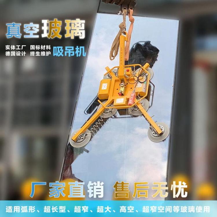 正新達出售玻璃起吊機小型結構簡單體積小巧封陽臺窗戶用輕松起吊