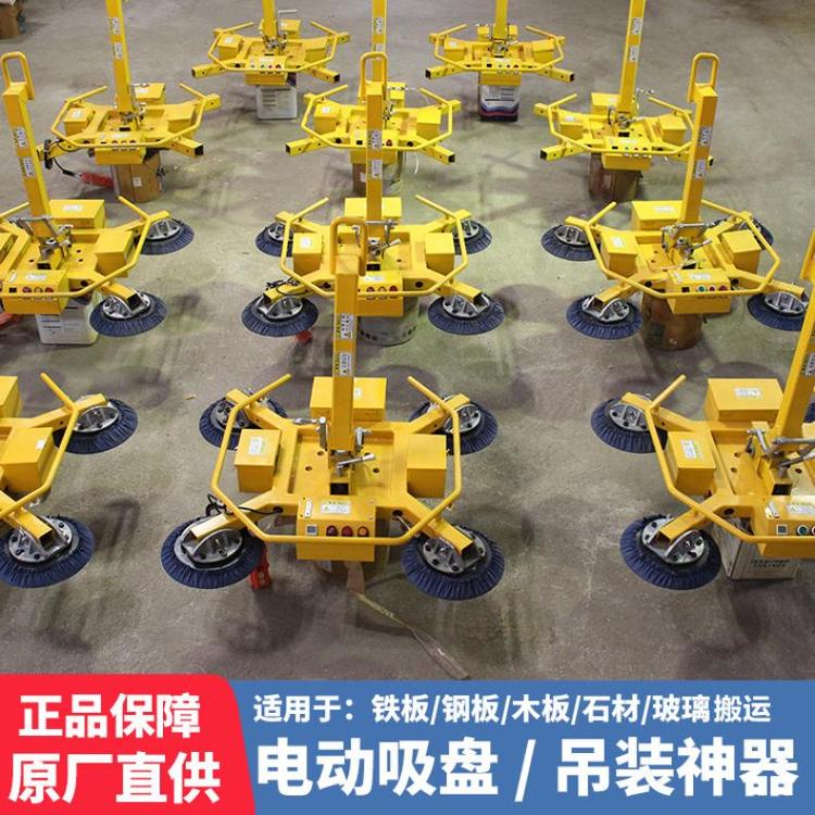 正新達小型玻璃起吊機高效節(jié)能建筑工地用動力強勁