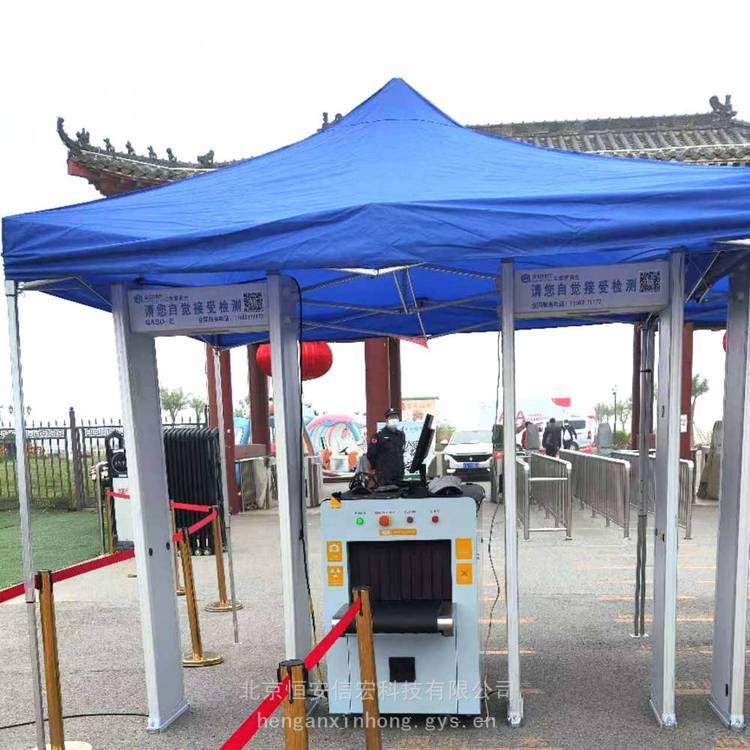 北京特價(jià)租賃安檢門安檢機(jī)安檢設(shè)備安檢儀金屬探測門鐵馬護(hù)欄一米欄禮賓桿隔離帶