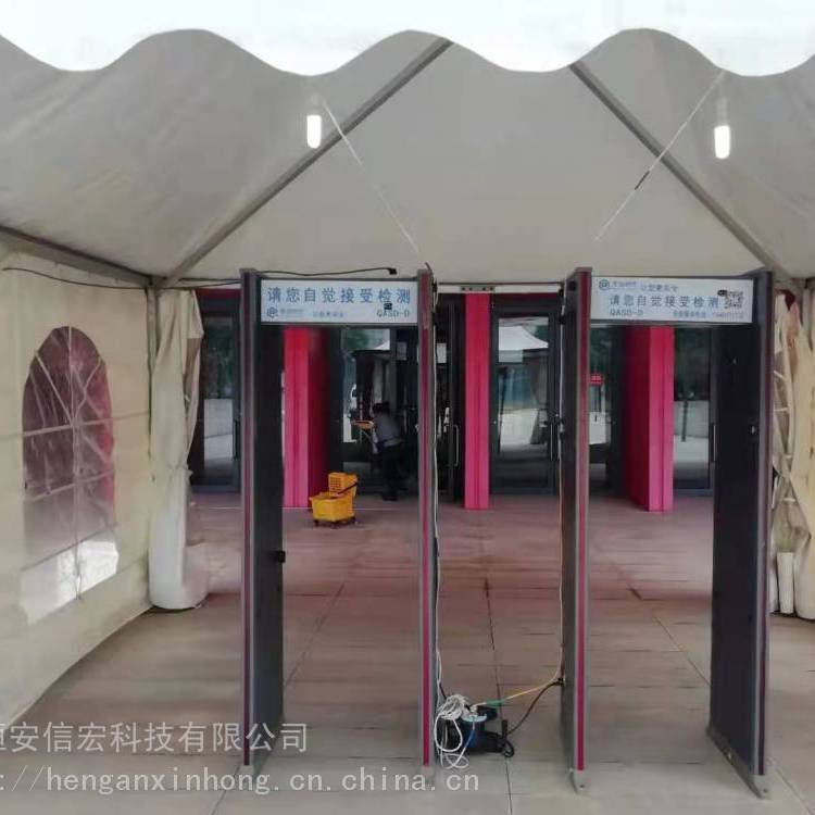 體溫安檢門測(cè)溫安檢門紅外測(cè)溫門