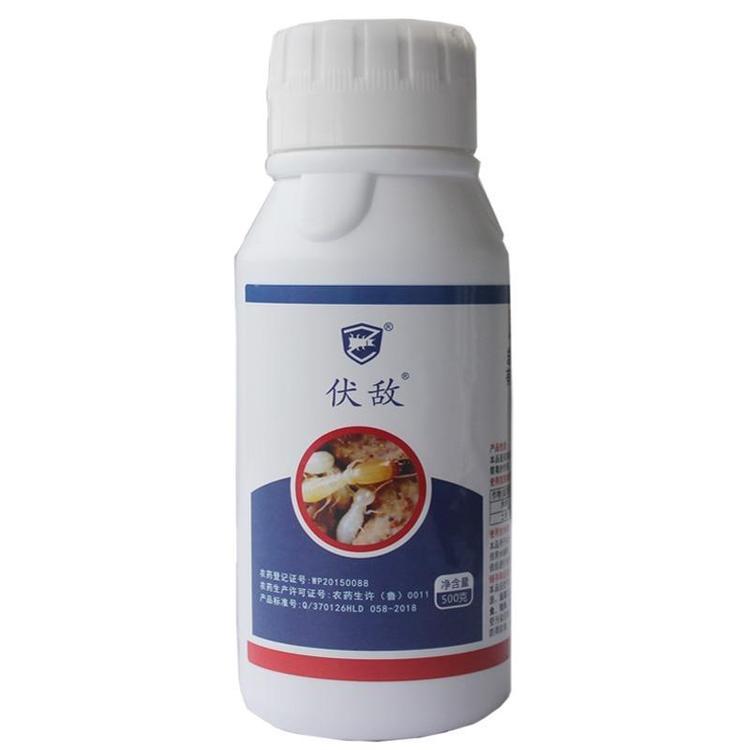 滅白蟻藥伏敵聯(lián)苯菊酯5家用裝修滅治預(yù)防白蟻藥水劑