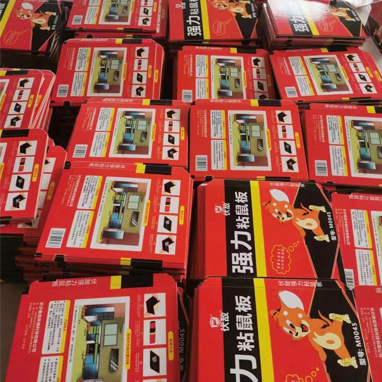 伏敵粘鼠板廠家采購招標老鼠粘鼠代加工商用家庭強力型