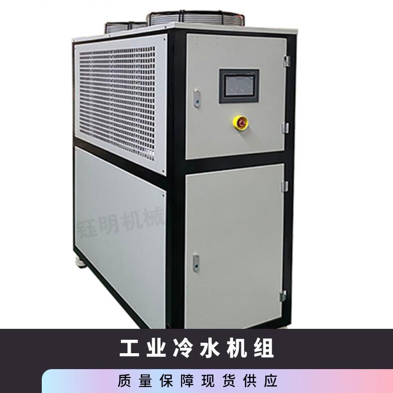 整機(jī)質(zhì)保一年風(fēng)冷箱式冷水機(jī)組工業(yè)循環(huán)水冷卻機(jī)組YCA